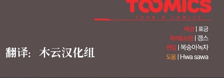 猫猫牵红线第7话