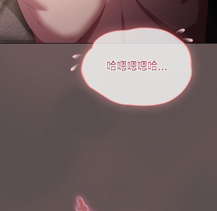 猫猫牵红线第8话