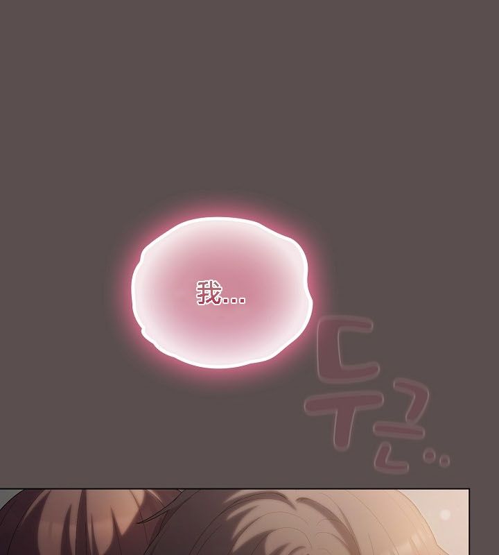 猫猫牵红线第9话