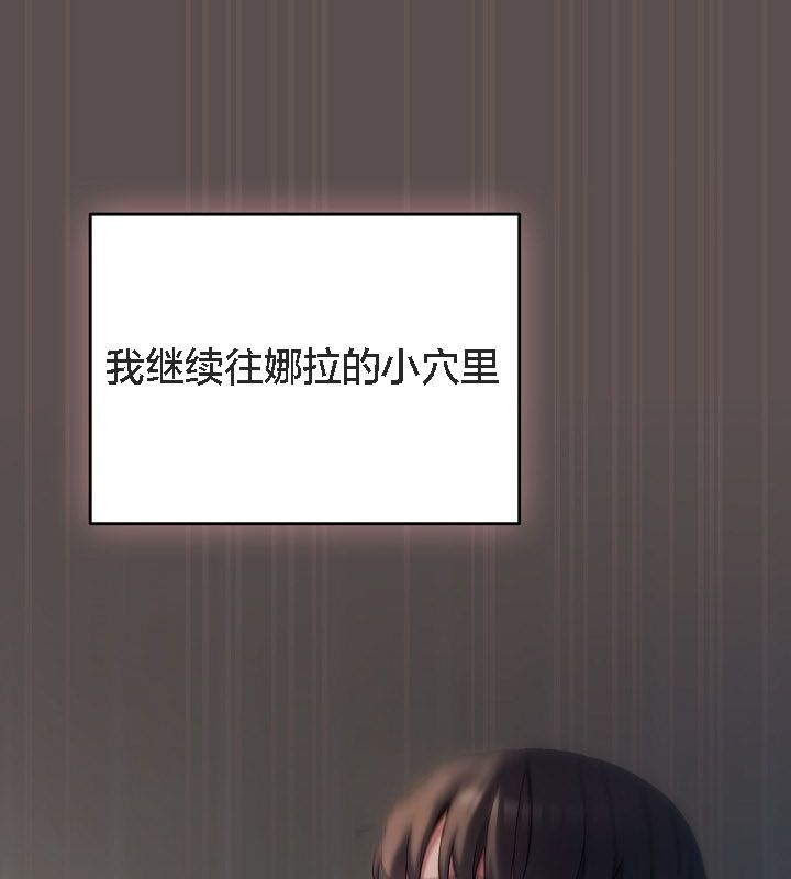 猫猫牵红线第9话