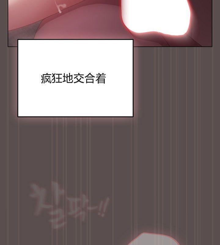 猫猫牵红线第9话