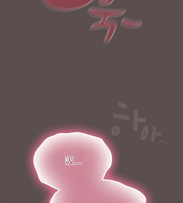 猫猫牵红线第9话