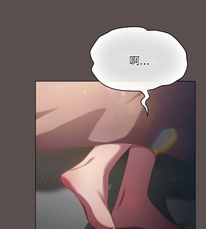 猫猫牵红线第9话