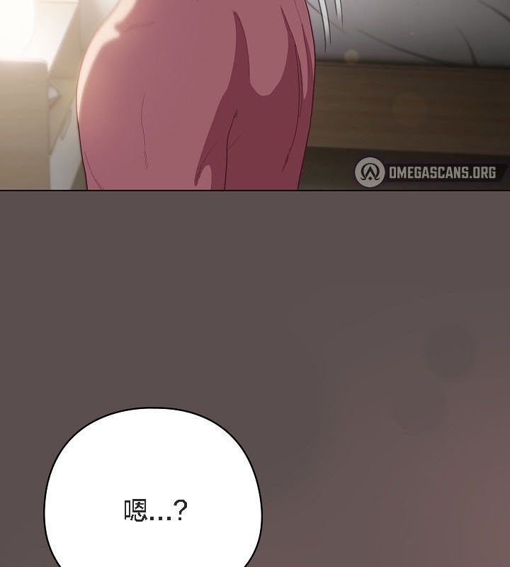 猫猫牵红线第9话