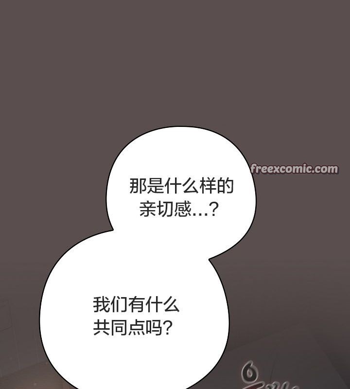 猫猫牵红线第10话