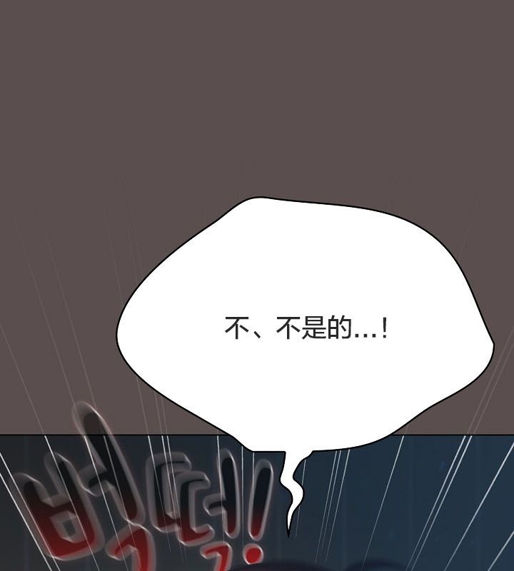 猫猫牵红线第10话