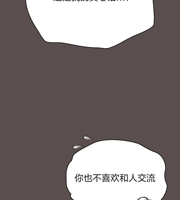 猫猫牵红线第10话