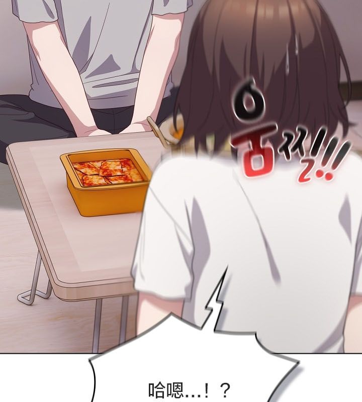 猫猫牵红线第10话