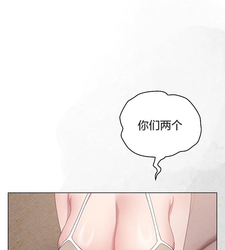 猫猫牵红线第11话