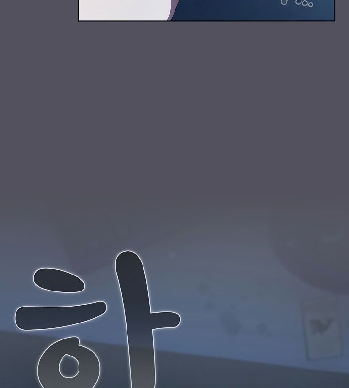 猫猫牵红线第11话