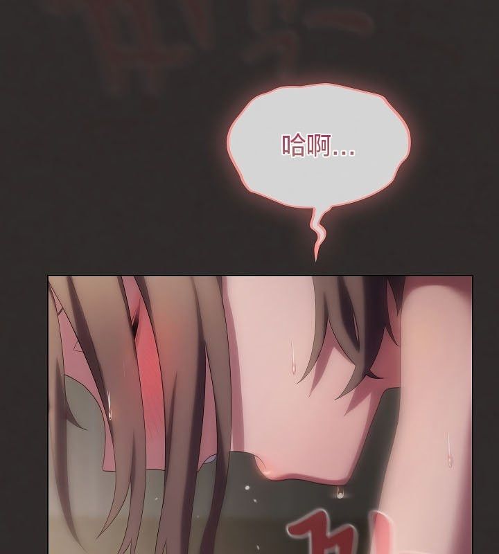 猫猫牵红线第11话