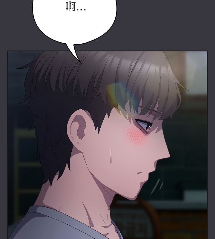 猫猫牵红线第11话