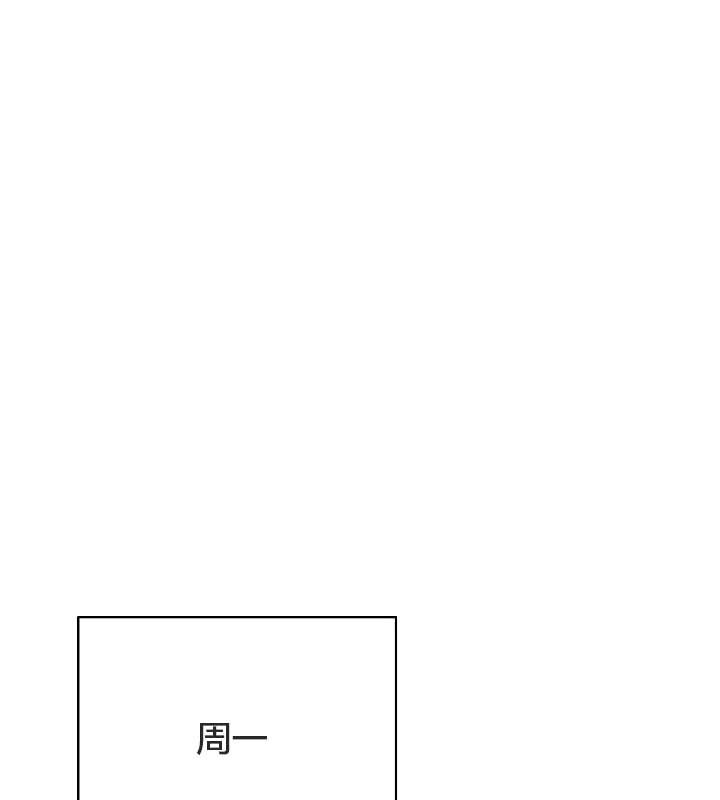 猫猫牵红线第11话