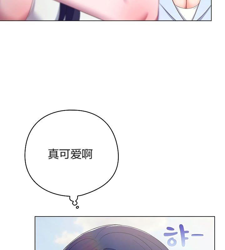 猫猫牵红线第11话