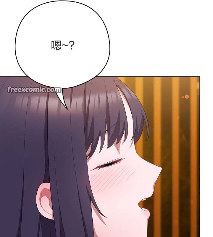 猫猫牵红线第12话