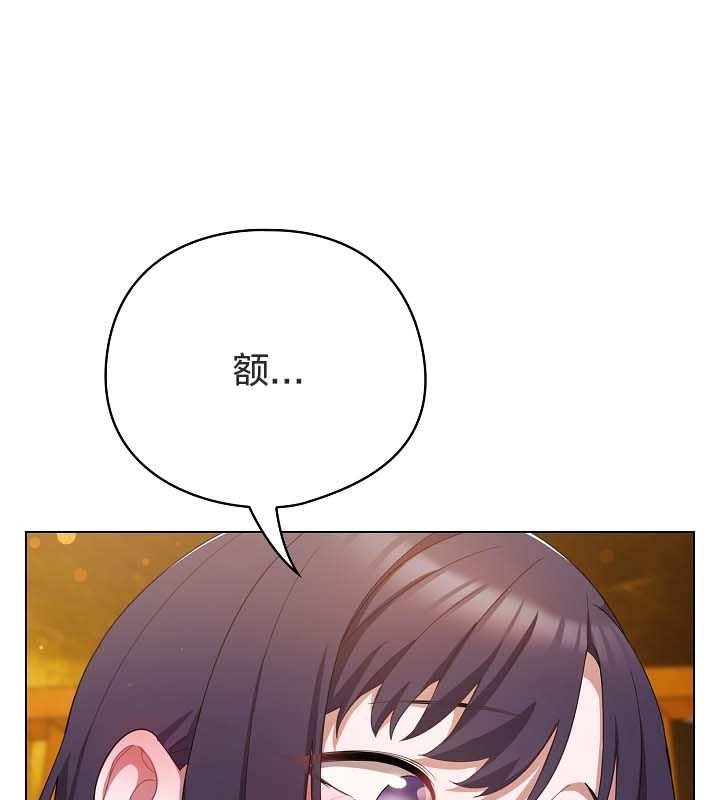 猫猫牵红线第12话