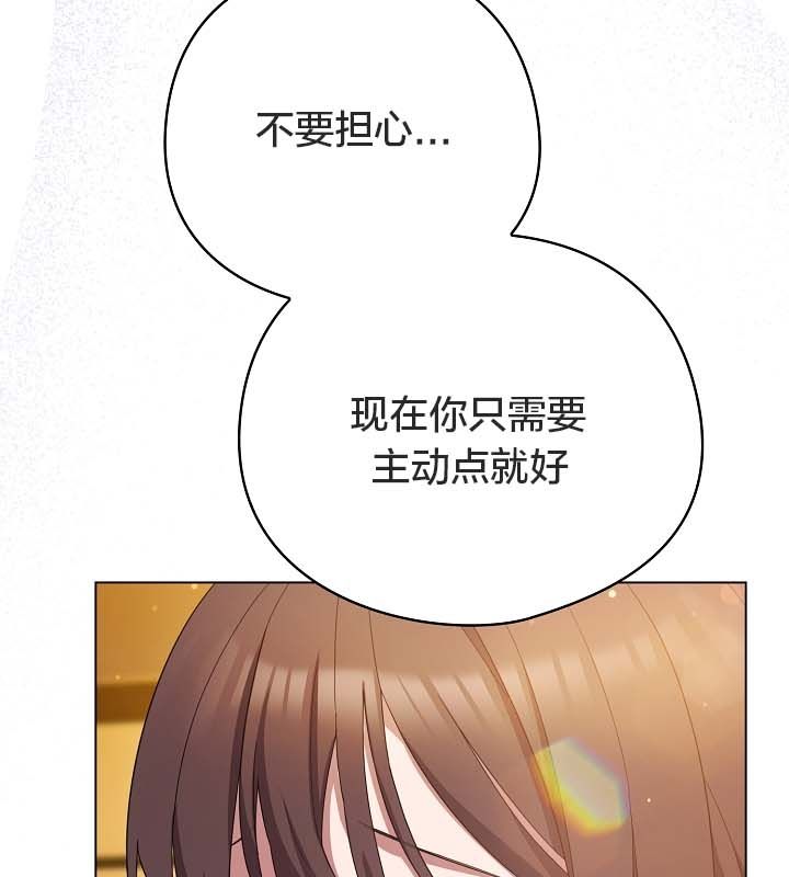 猫猫牵红线第12话