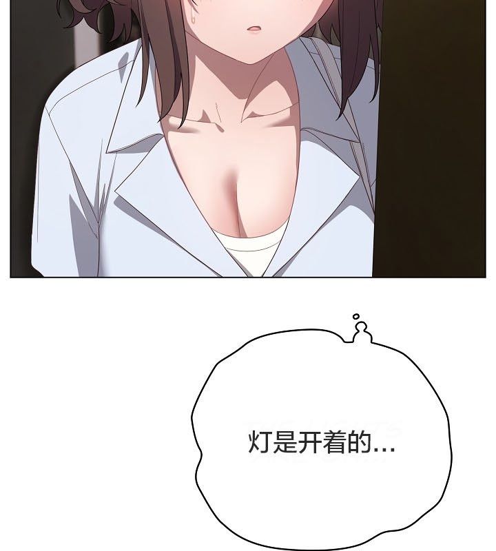 猫猫牵红线第12话