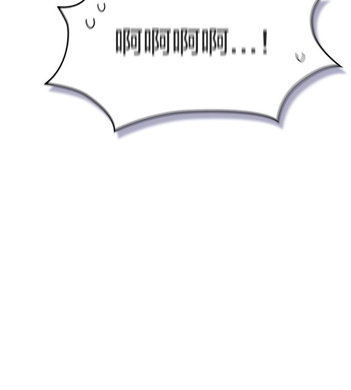 猫猫牵红线第13话