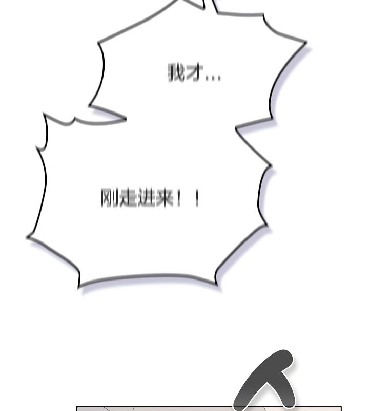 猫猫牵红线第13话