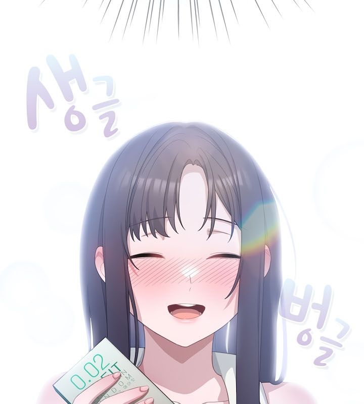 猫猫牵红线第13话