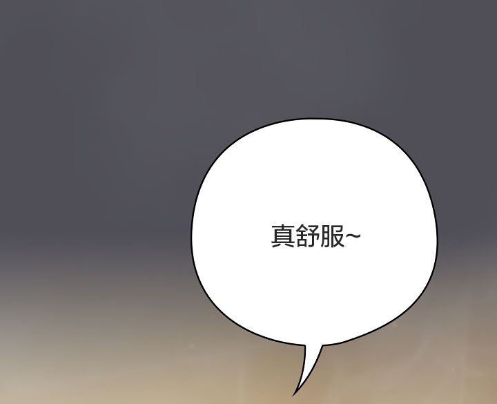 猫猫牵红线第13话