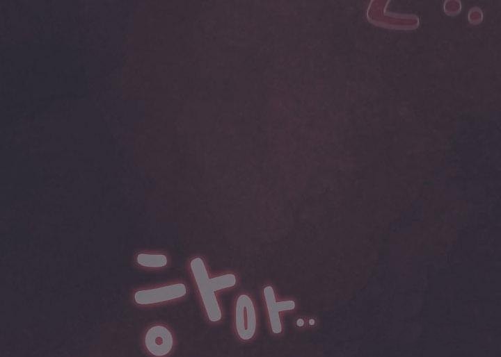 猫猫牵红线第14话