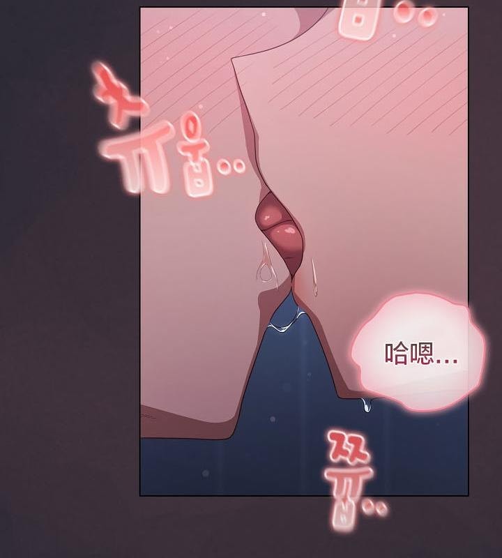 猫猫牵红线第14话