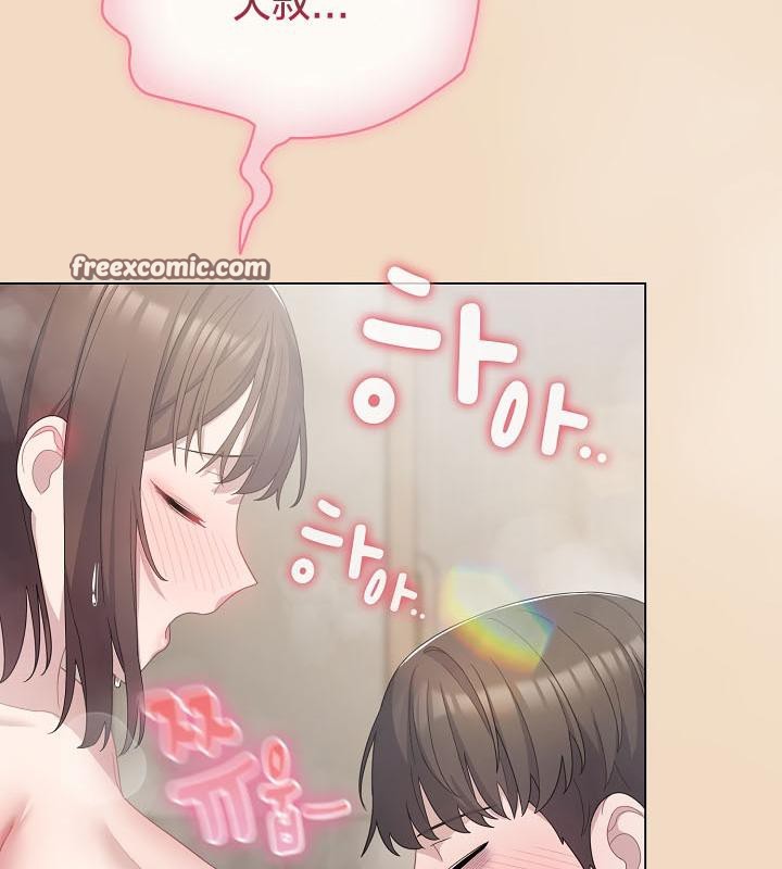 猫猫牵红线第14话