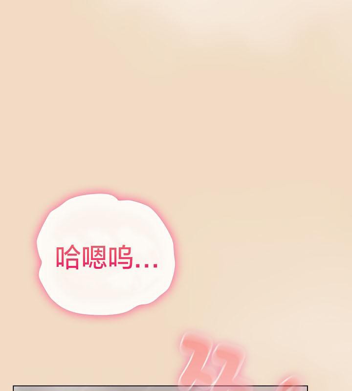 猫猫牵红线第15话