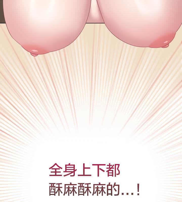 猫猫牵红线第15话