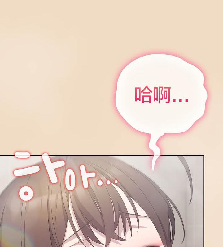 猫猫牵红线第15话