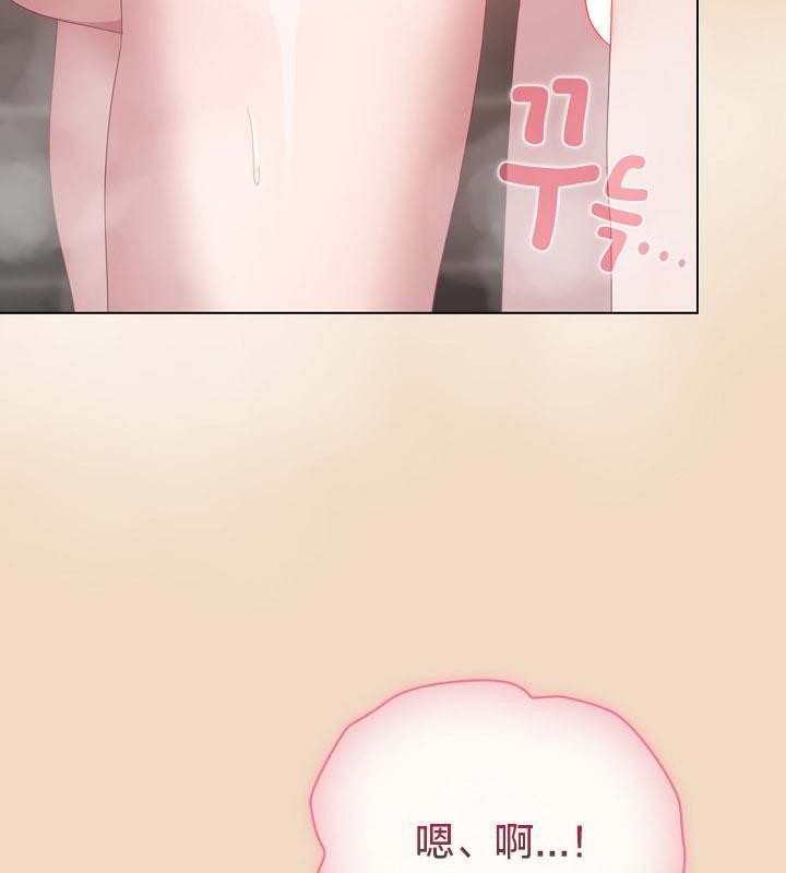 猫猫牵红线第15话