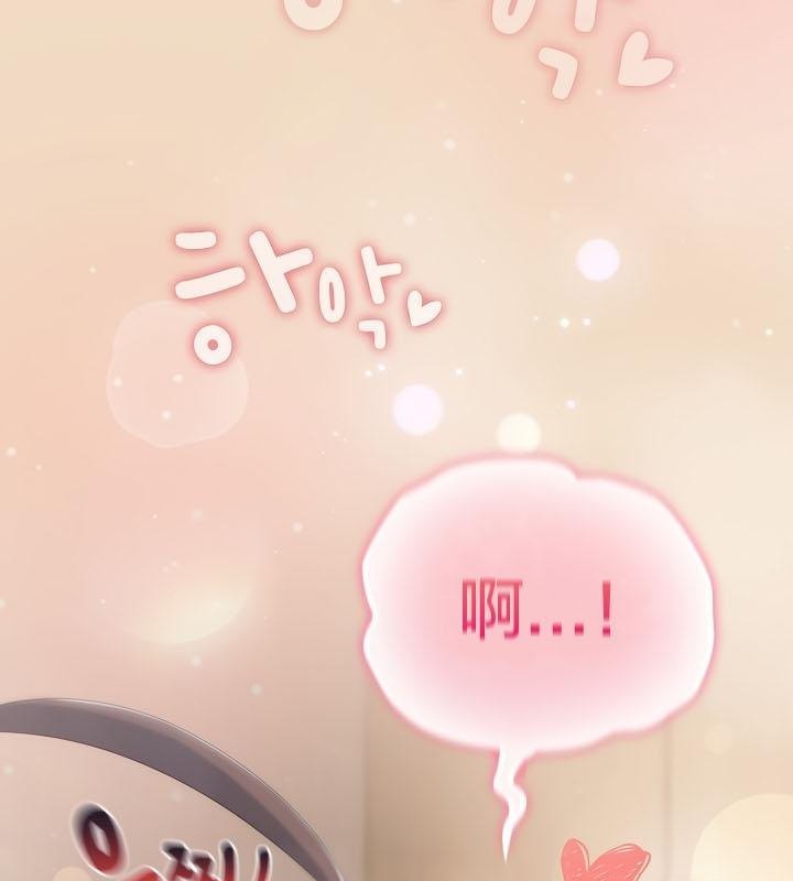 猫猫牵红线第15话