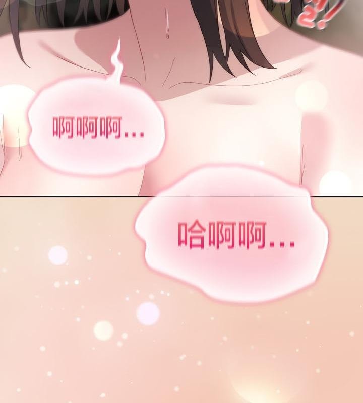 猫猫牵红线第15话