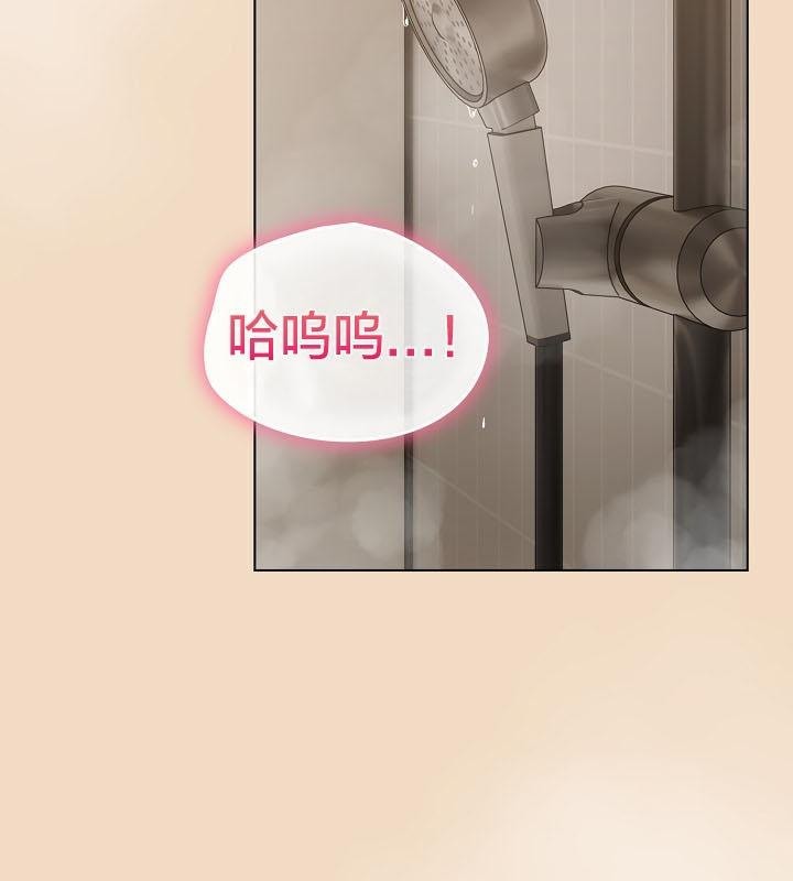 猫猫牵红线第16话