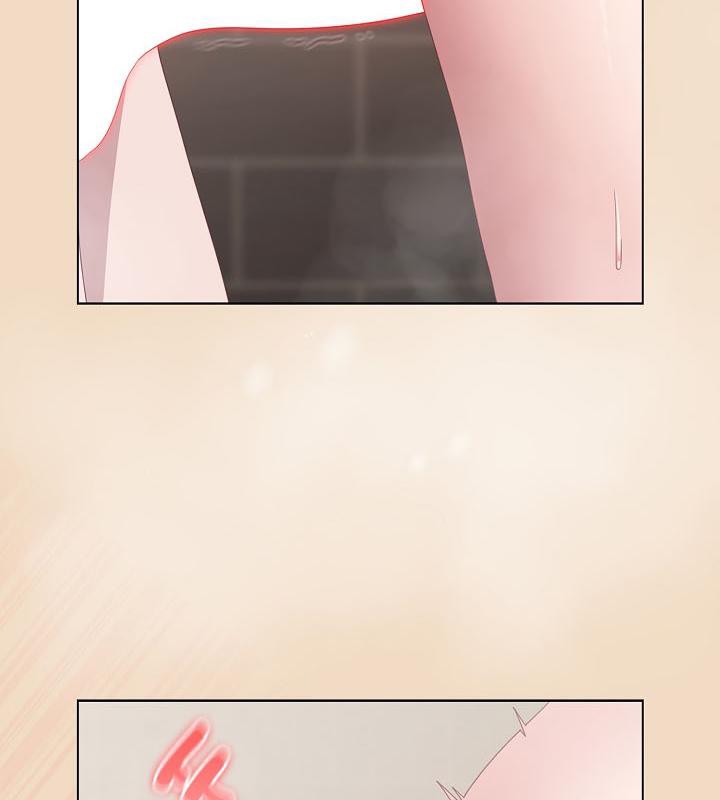 猫猫牵红线第16话