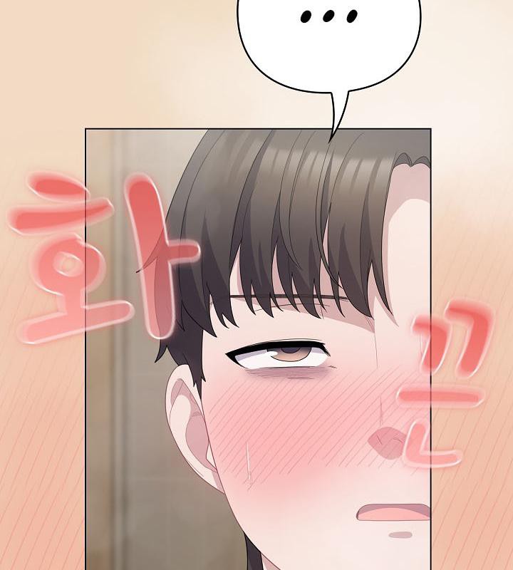 猫猫牵红线第16话