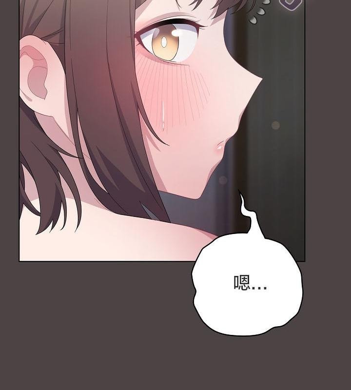 猫猫牵红线第16话