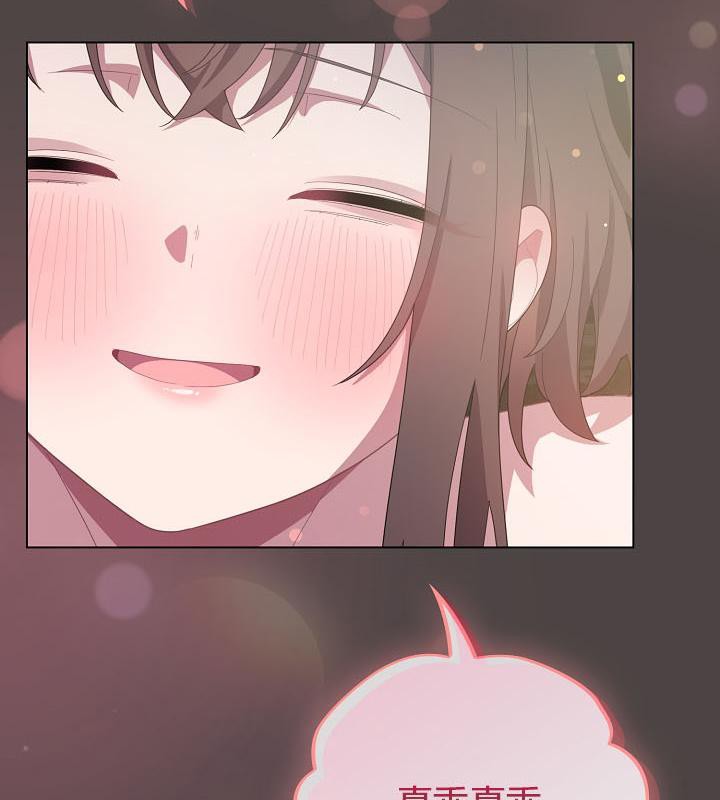 猫猫牵红线第16话