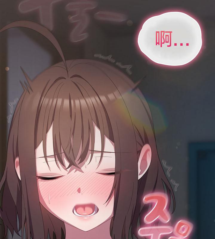 猫猫牵红线第16话