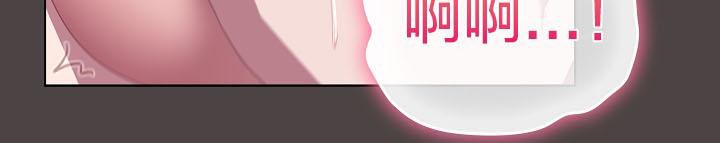 猫猫牵红线第16话