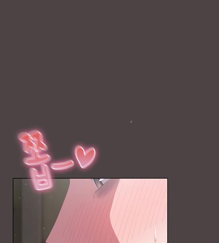 猫猫牵红线第16话