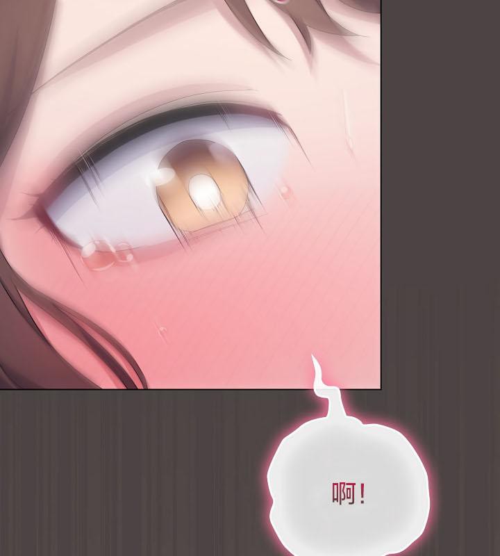 猫猫牵红线第16话