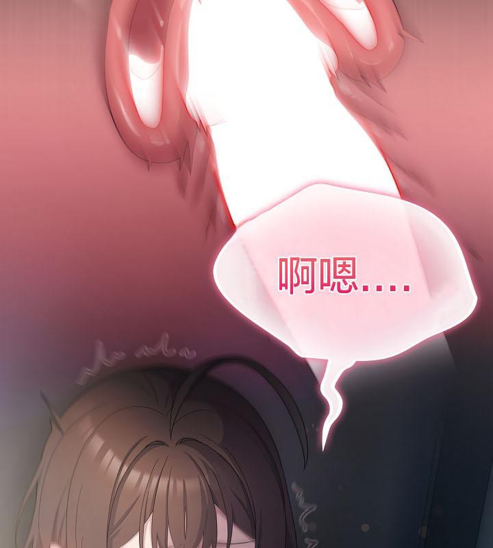 猫猫牵红线第16话