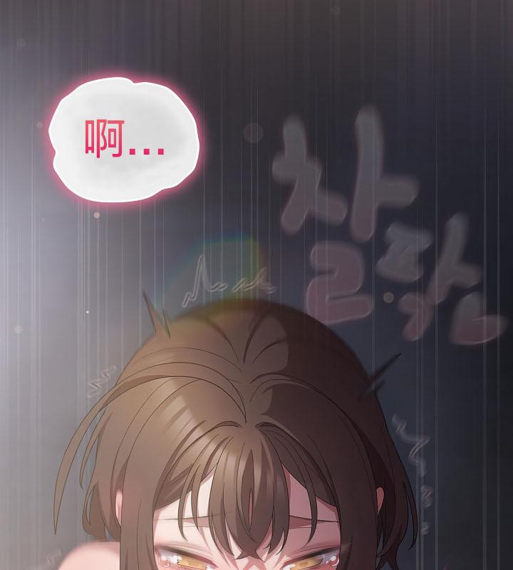 猫猫牵红线第16话