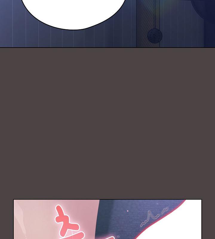 猫猫牵红线第17话