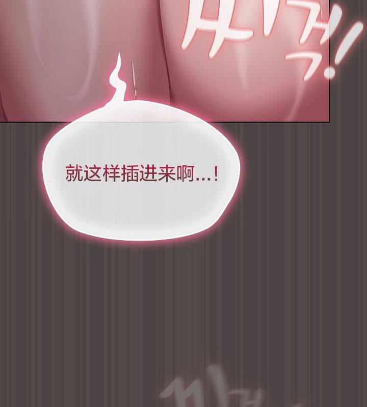 猫猫牵红线第17话