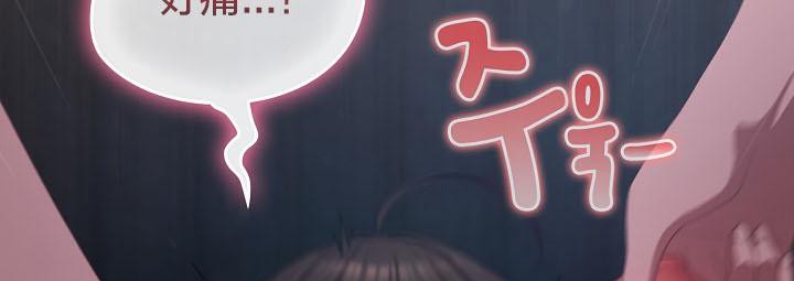 猫猫牵红线第17话