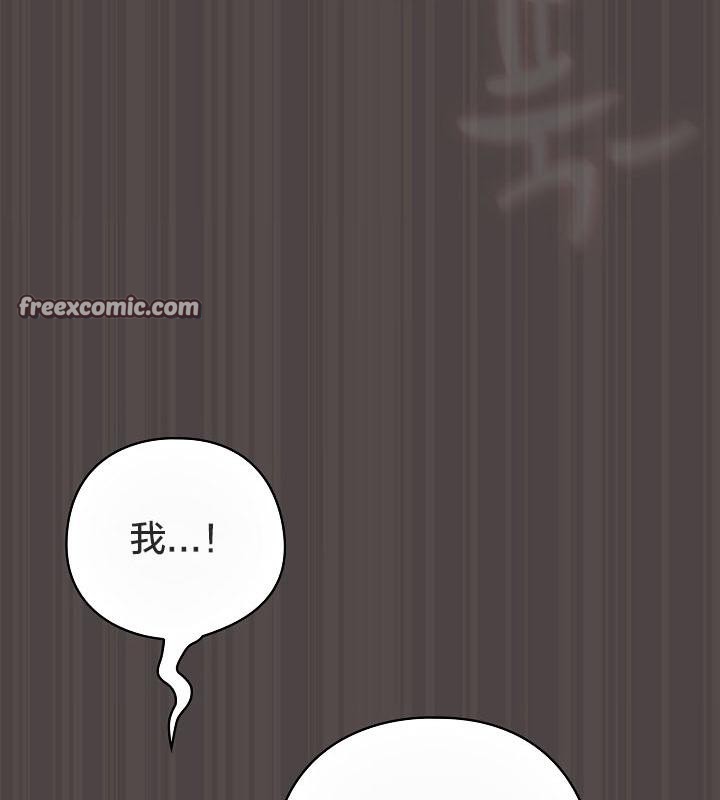 猫猫牵红线第17话